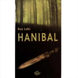 hanibal ishop online prodaja